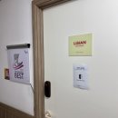 더리시안 | 작전역 리시안뷰티크 속눈썹펌 재방문 후기