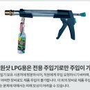 대성지엘주 이미지