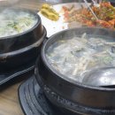 소담집 이미지