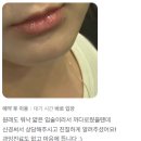 청담지온유의원 | 지온유 일상 모음 in 2025 여름