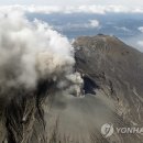 화산상회 - 하동군 경서대로 227 | 화산상회