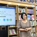 동춘2동 행정복지센터 이미지