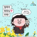 최강수학 이미지