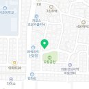 이조공인중개사사무소 이미지