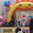 혜화학교(특수) 이미지