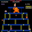 킹콩 오락실 이미지