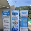 지리산나들이장터 | [구례 가볼 만한 곳] 봉성피자 대기 시간에 들르기 좋은 무료 물놀이장, 구례 나들이 워터파크 후기 🌊🎒