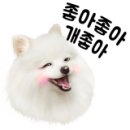 궁중포크숯불구이 이미지