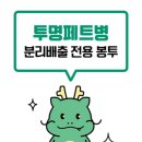 상현2동 이미지