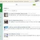 도일약국 이미지