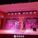 결성초등학교 충남신문
