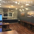 시작스터디카페반송동점