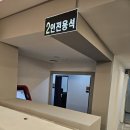 앤탑PC방 이미지