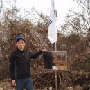 진주축산업협동조합 생축사업장 | 낙남정맥 4차산행(진주 분기점~부련이재)