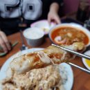 진영 달인 307 촨차이 탕수육 맛집 후기