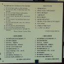 효언니마켓 | [일본 다카마쓰 3박4일] 3월 해외여행지추천(리쓰린공원 나들이, 현지인 로컬맛집)