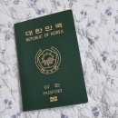 Day 0 - 어쩌다 가게 된 것인가