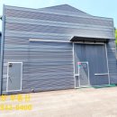 활기찬부동산공인중개사사무소 이미지