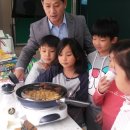 도하초등학교 이미지