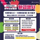 신평전통시장 이미지