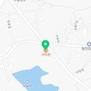대구 동구 한식 실속 식사 사미원 점심시간 정식 메뉴와 예약 안내