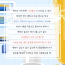 리더스병원 화장실 이미지