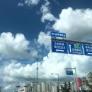 스타키보청기 광주북구센터 이미지