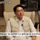 중소벤처기업경영지원사무소