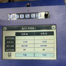 김밥천국군포공단점 | 레인지로버보그 전기형 차량 후기형 OE타입으로 전면부와 후면부 신형개조 작업진행했습니다.! 서울경기...