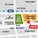 부천 중동역 2차 푸르지오 A, B단지 이미지