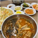 신맛그린 이미지