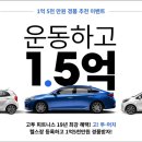 GOTO 면목 네이버블로그