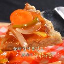 신영차유리