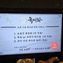 돈유3로 이미지