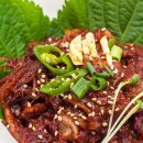 강경장수젓갈