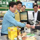 강구시장 이미지