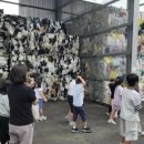 홍성군 생활폐기물종합처리장 이미지