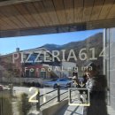 614 | 대전 수통골 참나무 화덕피자 피제리아614 후기 주차 등