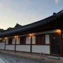 세렌디피티펜션투 | 경주한옥펜션 가성비 좋은 헤윰한옥풀빌라펜션 내돈내산