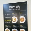 반포식스 네이버블로그