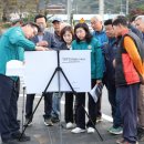 평전마을회관 이미지