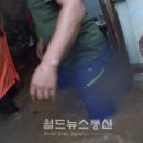 고양경찰서