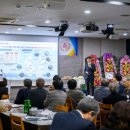 ㈜남해환경 이미지