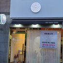 쁘띠몽시앙 이미지