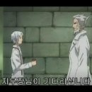 디 그레이맨 - D.Gray-man 71화 이미지