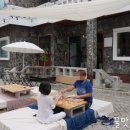 THEHAUS