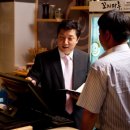 꼬지마루 이미지