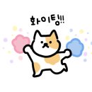 후추네일