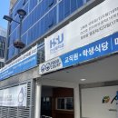 산들푸드한성대