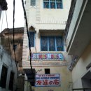 토라하우스 이미지